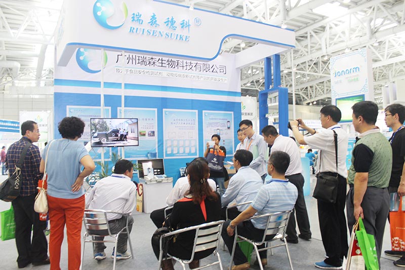 河北省承德市動物衛(wèi)生監(jiān)督所耐心觀看視頻及進(jìn)行交流 