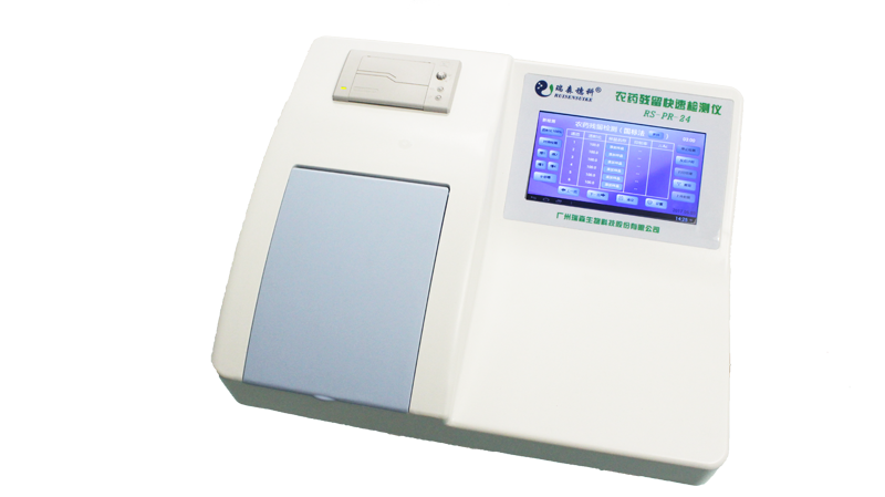 誰來守護學(xué)生舌尖上的安全