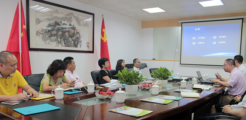 番禺區(qū)麥副區(qū)長(zhǎng)一行蒞臨我司指導(dǎo)工作