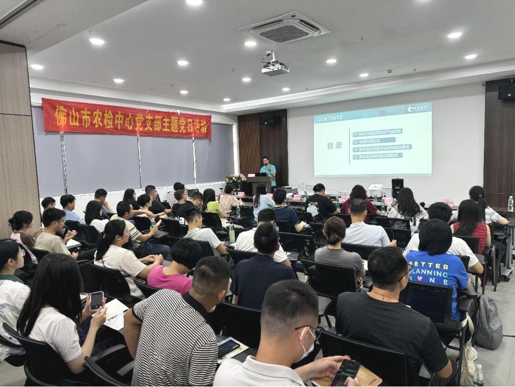 1725266669876333.jpg 1725266669876333.jpg