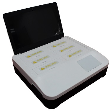 農(nóng)藥殘留快速檢測(cè)儀