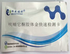 呋喃類快速檢測(cè)卡及呋喃類藥物介紹