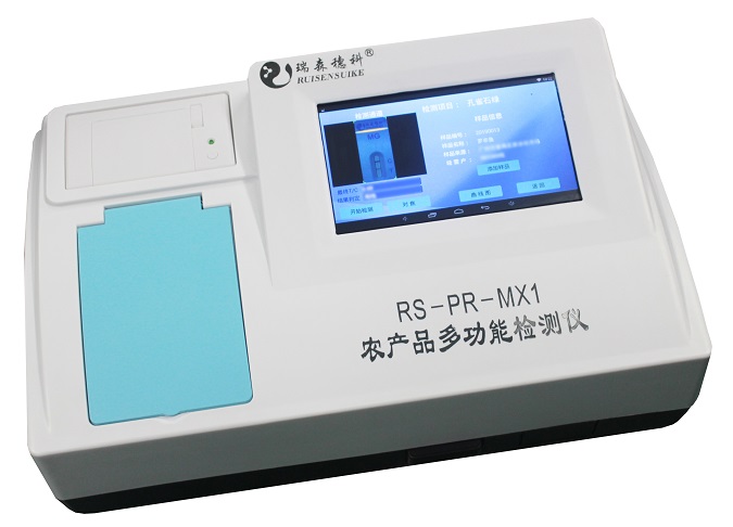 農(nóng)產(chǎn)品多功能檢測(cè)儀——小儀器，大用途